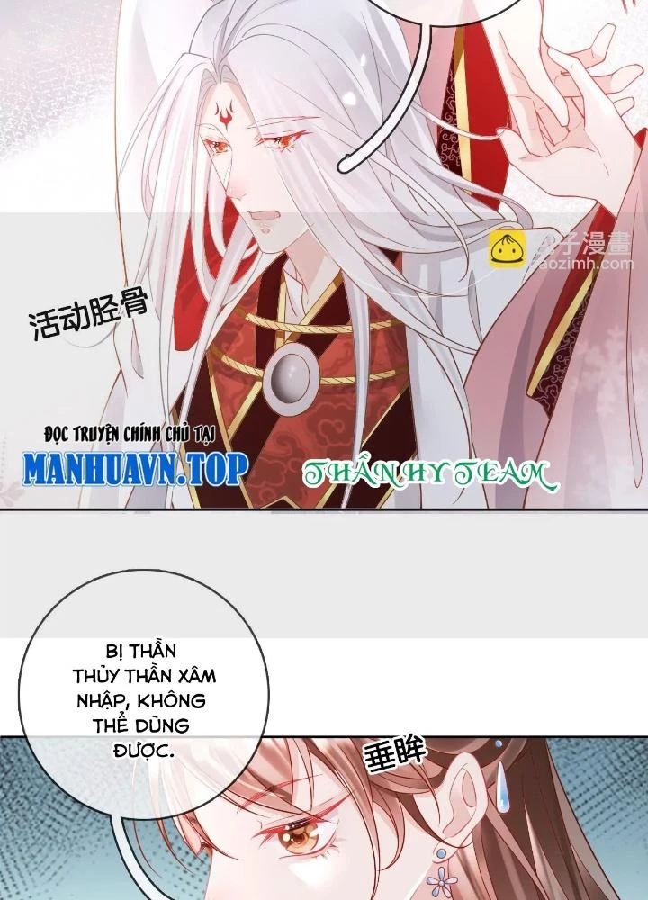 Thiên Hạ Vô Song Chapter 91 - 65