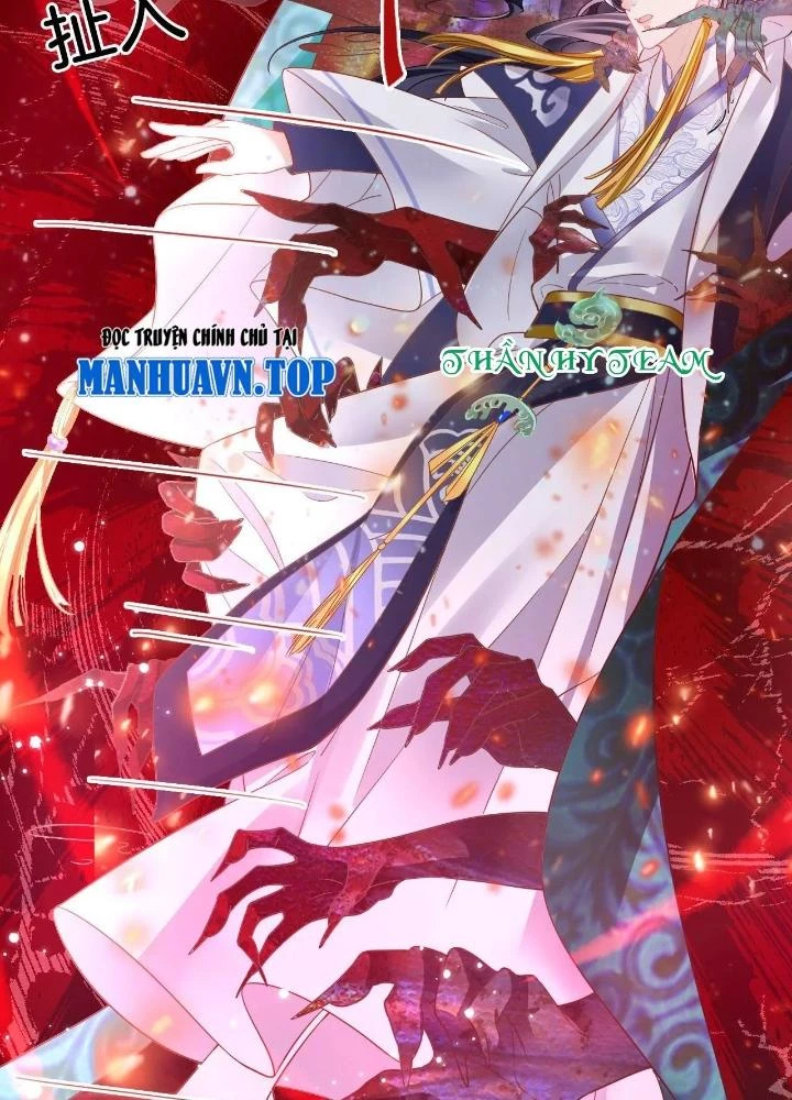 Thiên Hạ Vô Song Chapter 95 - 5