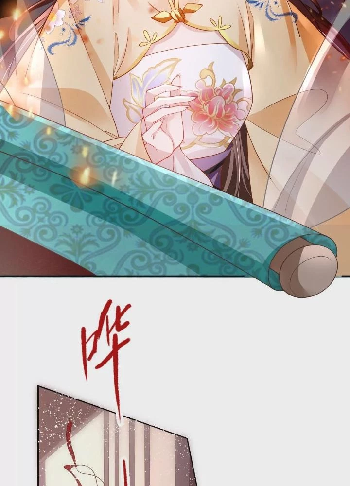 Thiên Hạ Vô Song Chapter 95 - 9