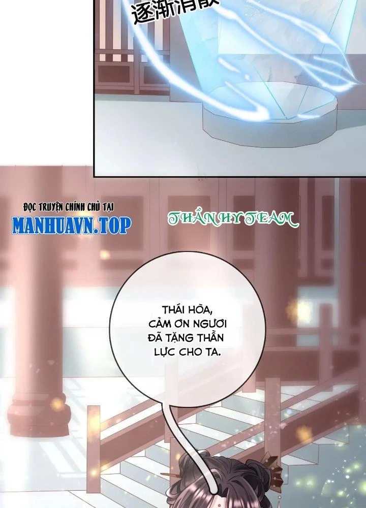 Thiên Hạ Vô Song Chapter 95 - 13