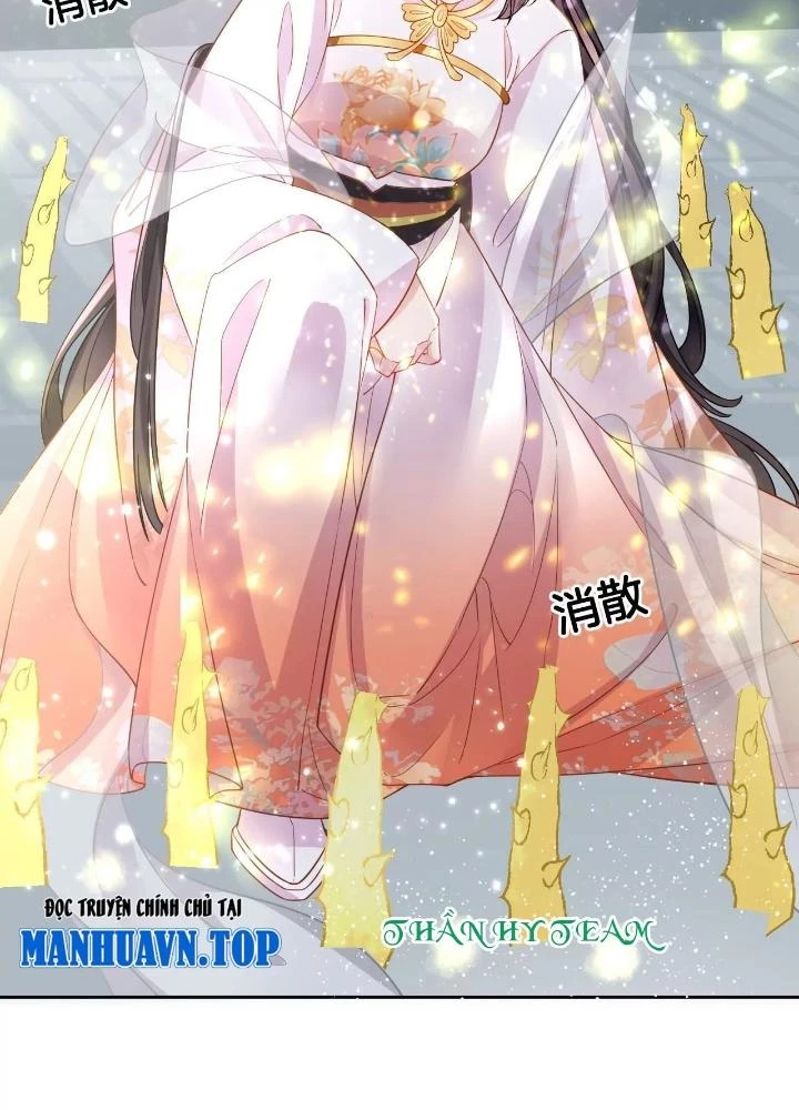 Thiên Hạ Vô Song Chapter 95 - 15