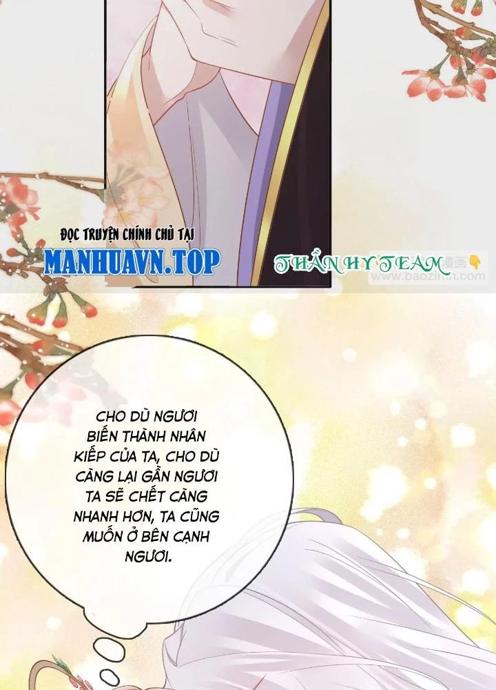 Thiên Hạ Vô Song Chapter 97 - 7