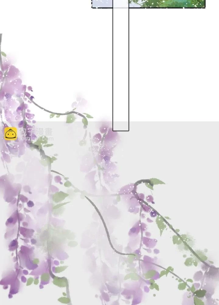 Thiên Hạ Vô Song Chapter 97 - 15