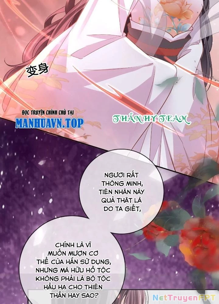 Thiên Hạ Vô Song Chapter 99 - 3