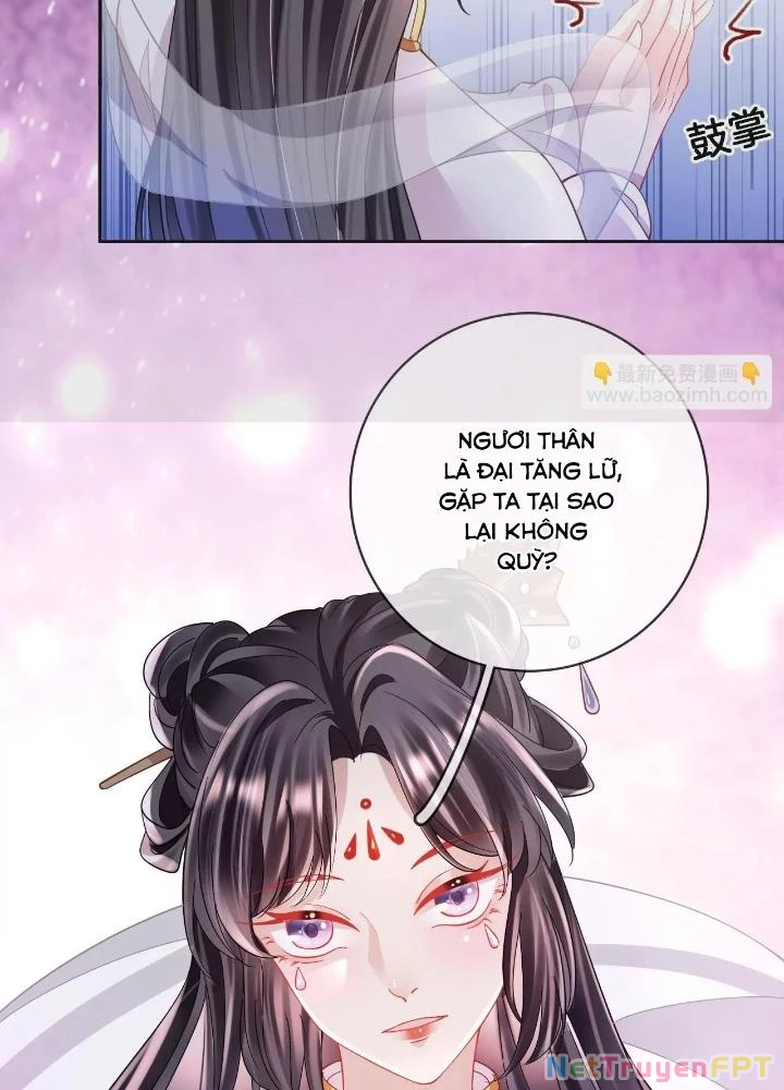 Thiên Hạ Vô Song Chapter 99 - 5