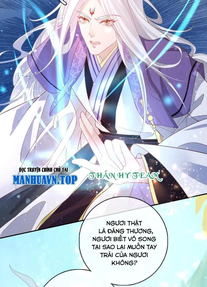 Thiên Hạ Vô Song Chapter 99 - 13