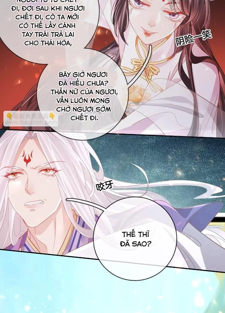 Thiên Hạ Vô Song Chapter 99 - 17