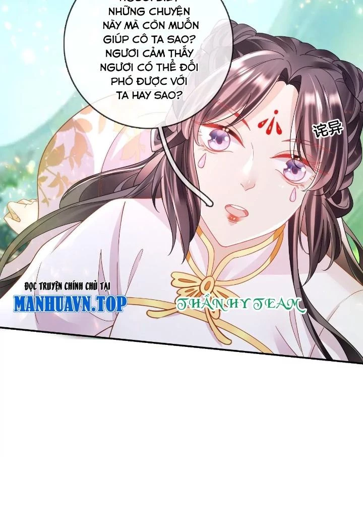 Thiên Hạ Vô Song Chapter 99 - 19