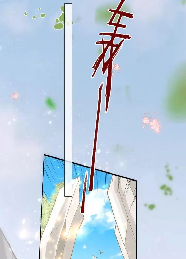 Thiên Hạ Vô Song Chapter 99 - 27