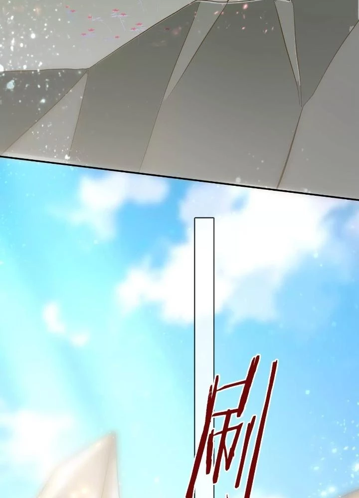 Thiên Hạ Vô Song Chapter 99 - 33