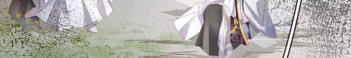 Thiên Hạ Vô Song Chapter 100 - 4