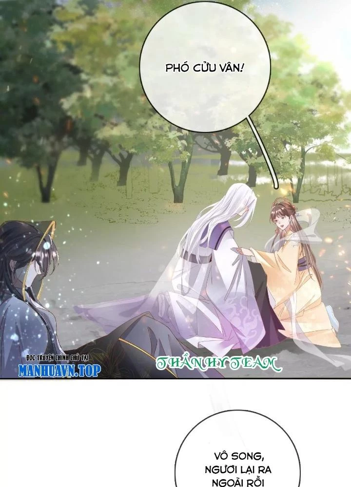 Thiên Hạ Vô Song Chapter 100 - 7