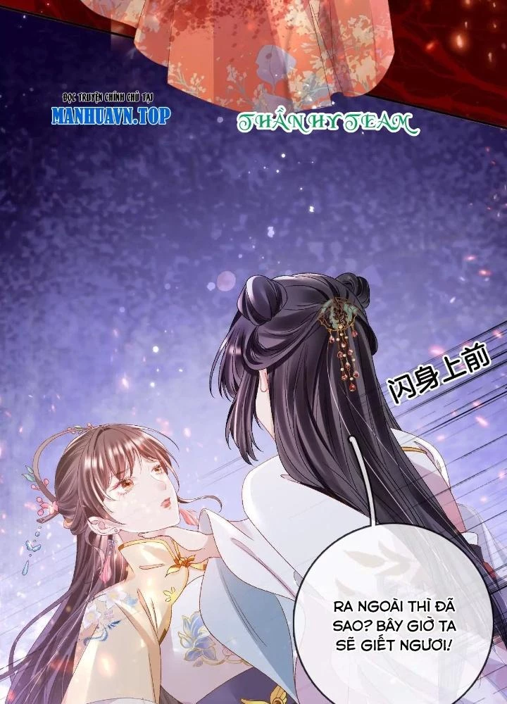 Thiên Hạ Vô Song Chapter 100 - 11