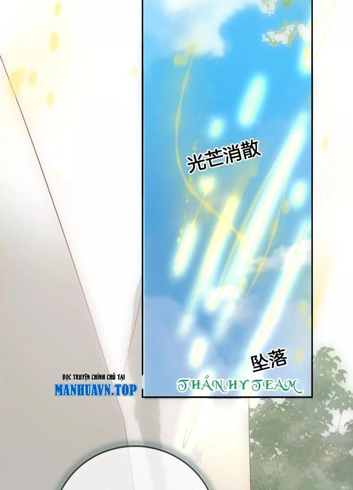 Thiên Hạ Vô Song Chapter 100 - 45