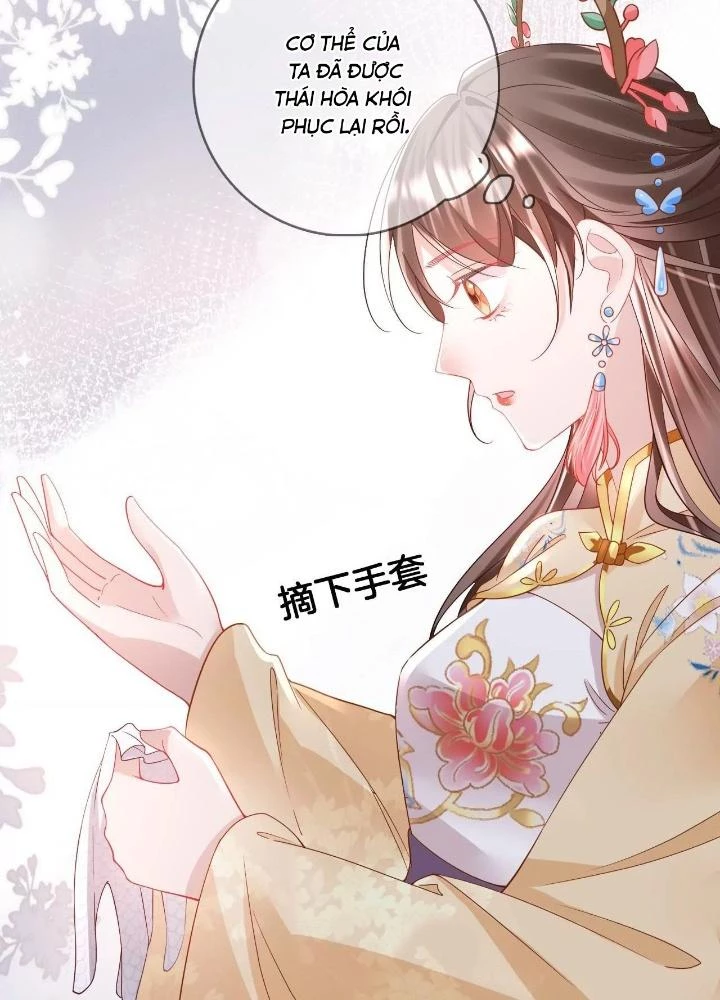 Thiên Hạ Vô Song Chapter 100 - 51
