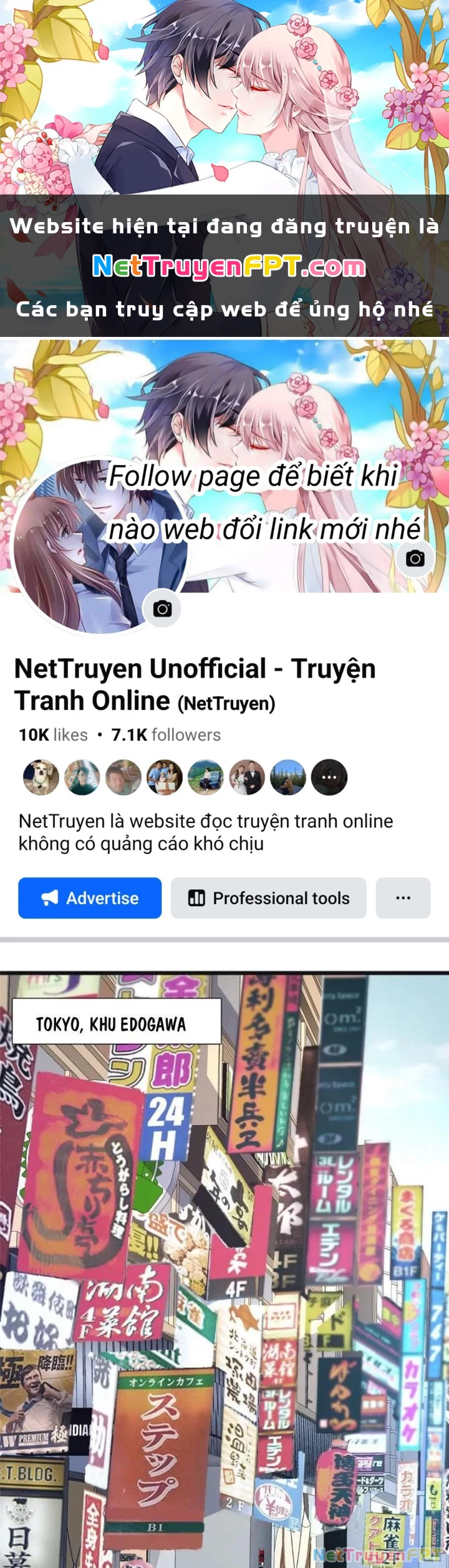 Thí Chủ, Lên Đường Thôi! Chapter 73 - 1
