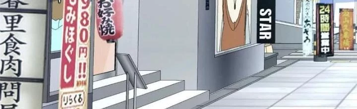Thí Chủ, Lên Đường Thôi! Chapter 73 - 2