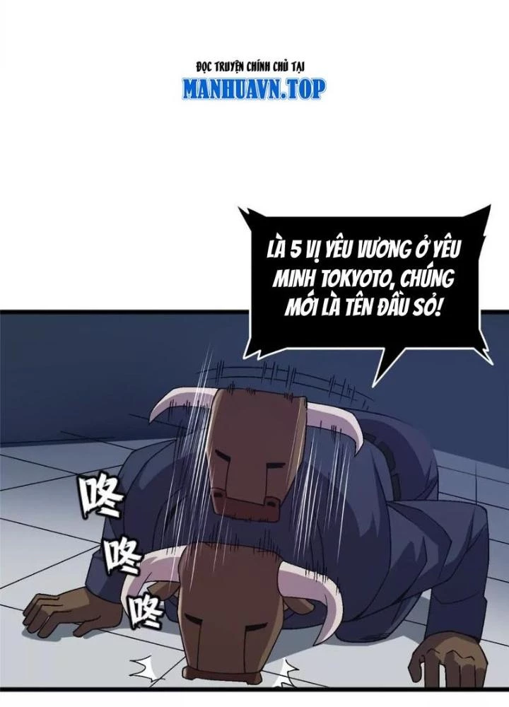 Thí Chủ, Lên Đường Thôi! Chapter 73 - 61