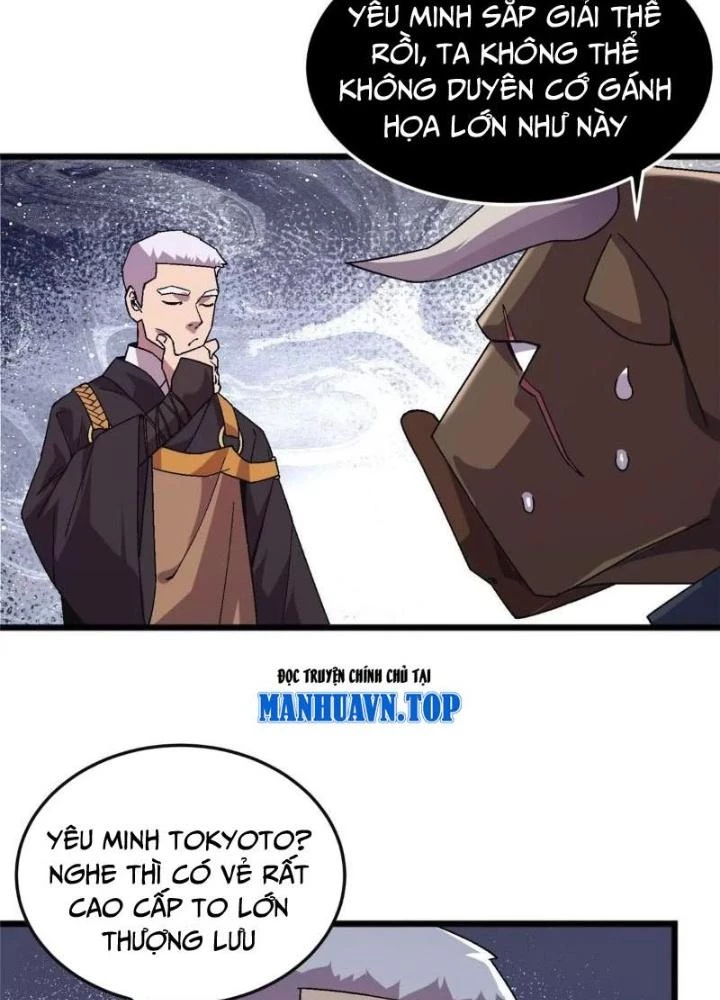 Thí Chủ, Lên Đường Thôi! Chapter 73 - 67