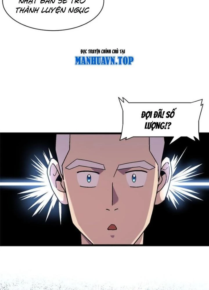 Thí Chủ, Lên Đường Thôi! Chapter 74 - 49