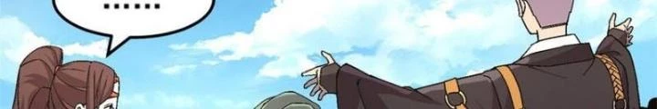 Thí Chủ, Lên Đường Thôi! Chapter 75 - 46