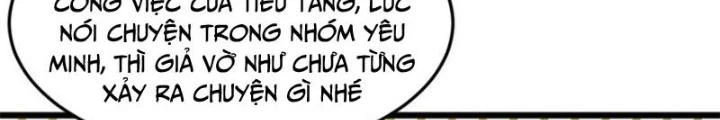 Thí Chủ, Lên Đường Thôi! Chapter 75 - 74