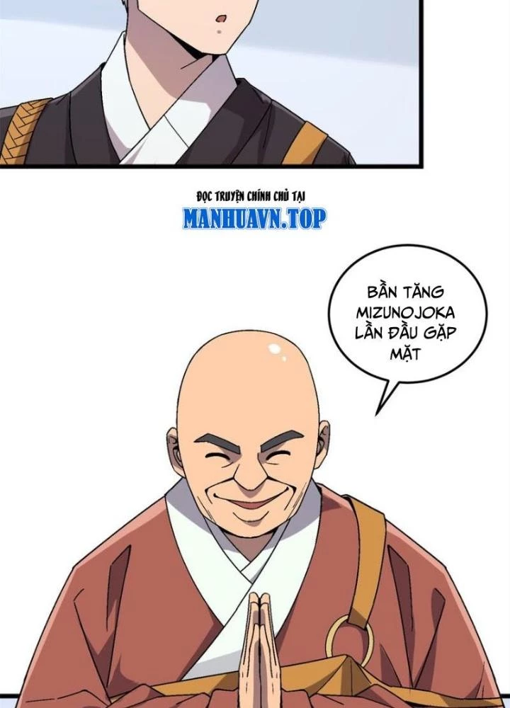 Thí Chủ, Lên Đường Thôi! Chapter 77 - 17
