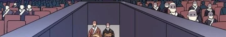 Thí Chủ, Lên Đường Thôi! Chapter 77 - 24