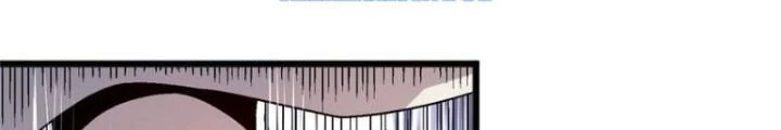 Thí Chủ, Lên Đường Thôi! Chapter 80 - 4