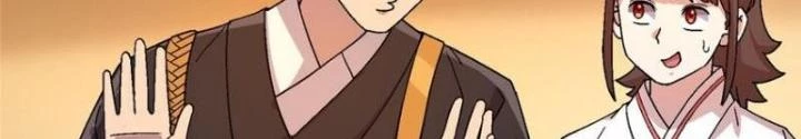 Thí Chủ, Lên Đường Thôi! Chapter 80 - 12