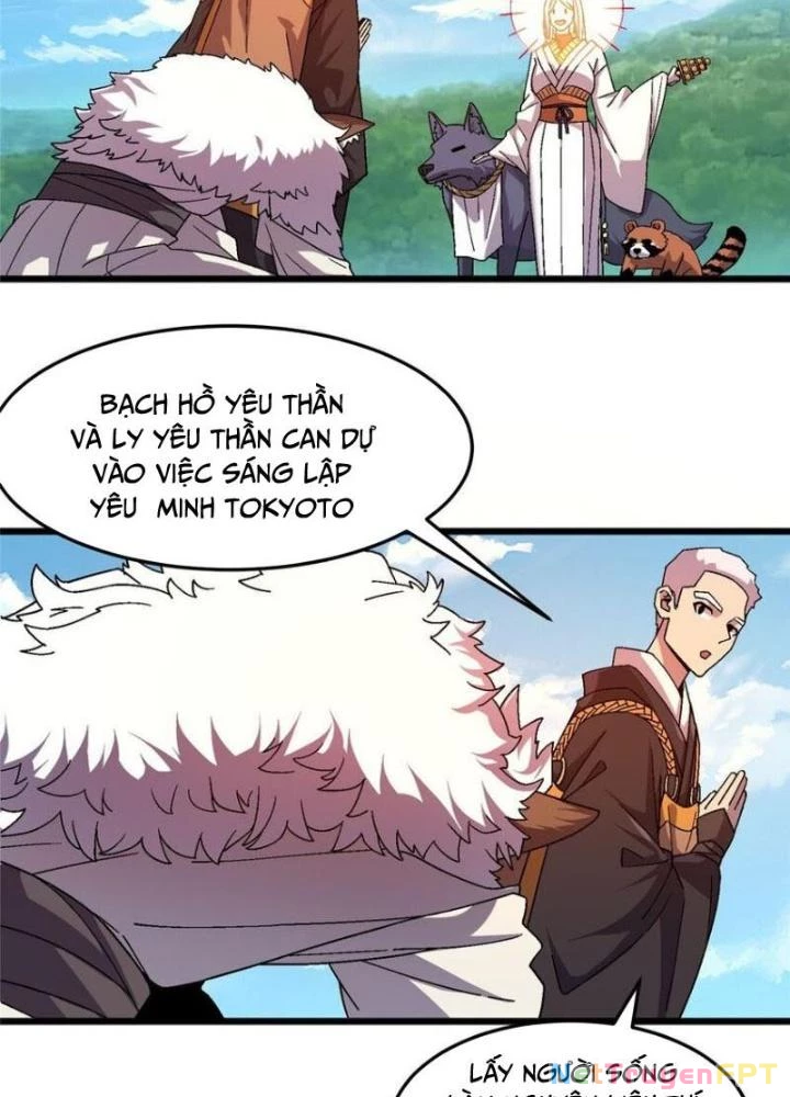 Thí Chủ, Lên Đường Thôi! Chapter 80 - 73