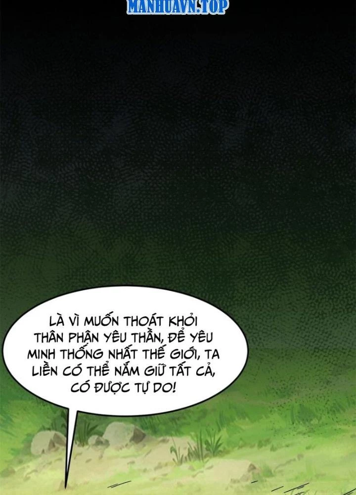 Thí Chủ, Lên Đường Thôi! Chapter 81 - 55