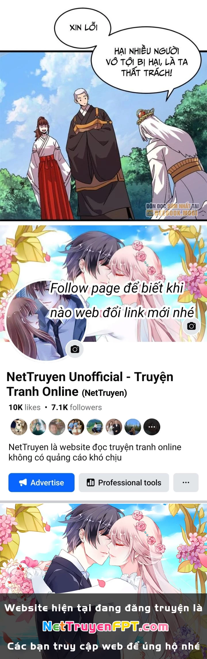Thí Chủ, Lên Đường Thôi! Chapter 81 - 71