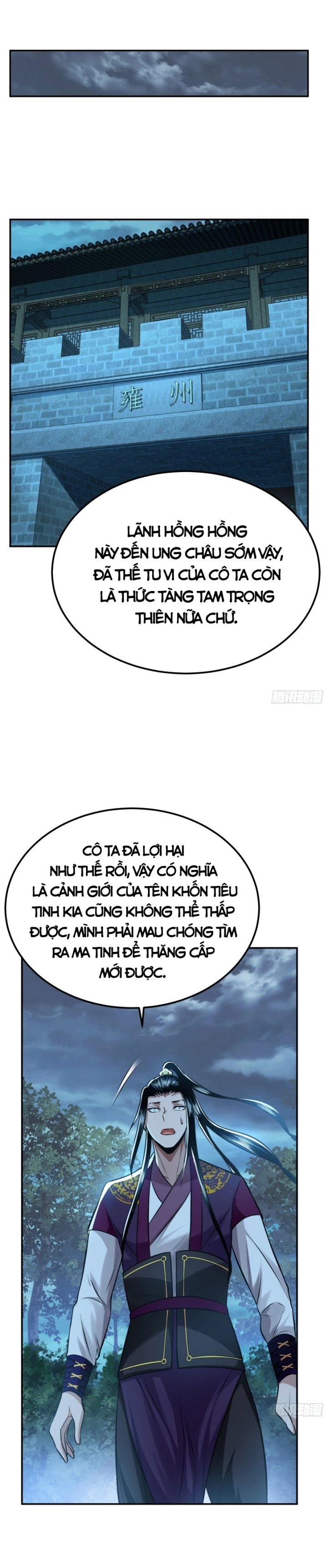 Nam Chủ Và Hậu Cung Đều Là Của Ta Chapter 47 - 24