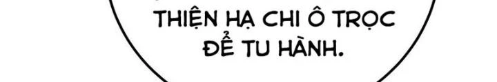 Nam Chủ Và Hậu Cung Đều Là Của Ta Chapter 48 - 68