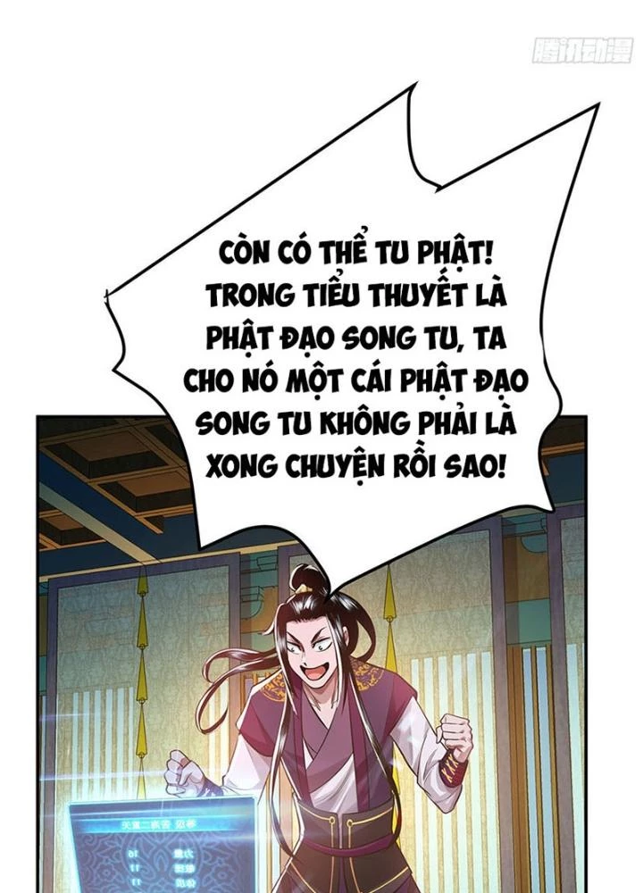 Nam Chủ Và Hậu Cung Đều Là Của Ta Chapter 48 - 79