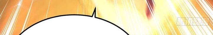 Nam Chủ Và Hậu Cung Đều Là Của Ta Chapter 48 - 86