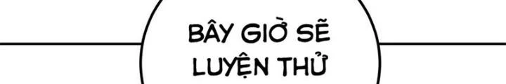Nam Chủ Và Hậu Cung Đều Là Của Ta Chapter 48 - 124