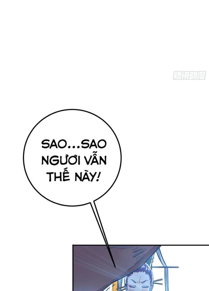 Nam Chủ Và Hậu Cung Đều Là Của Ta Chapter 49 - 41