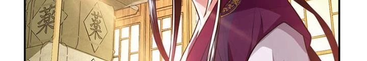 Nam Chủ Và Hậu Cung Đều Là Của Ta Chapter 49 - 122