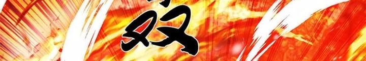 Nam Chủ Và Hậu Cung Đều Là Của Ta Chapter 50 - 16