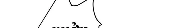 Nam Chủ Và Hậu Cung Đều Là Của Ta Chapter 50 - 130