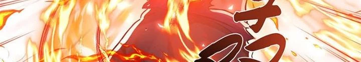 Nam Chủ Và Hậu Cung Đều Là Của Ta Chapter 50 - 134