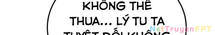 Nam Chủ Và Hậu Cung Đều Là Của Ta Chapter 50 - 144