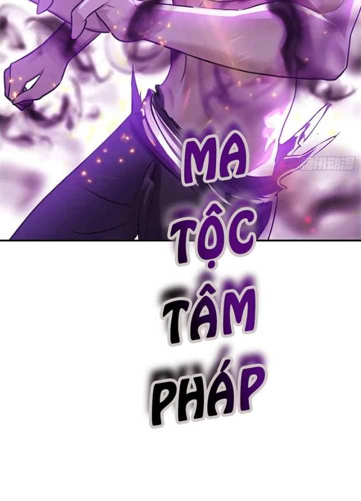Nam Chủ Và Hậu Cung Đều Là Của Ta Chapter 50 - 149
