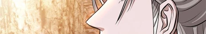 Nam Chủ Và Hậu Cung Đều Là Của Ta Chapter 51 - 26