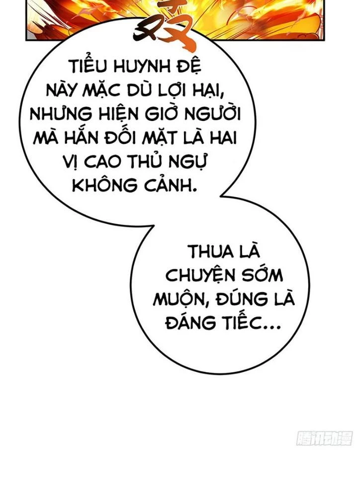 Nam Chủ Và Hậu Cung Đều Là Của Ta Chapter 51 - 39