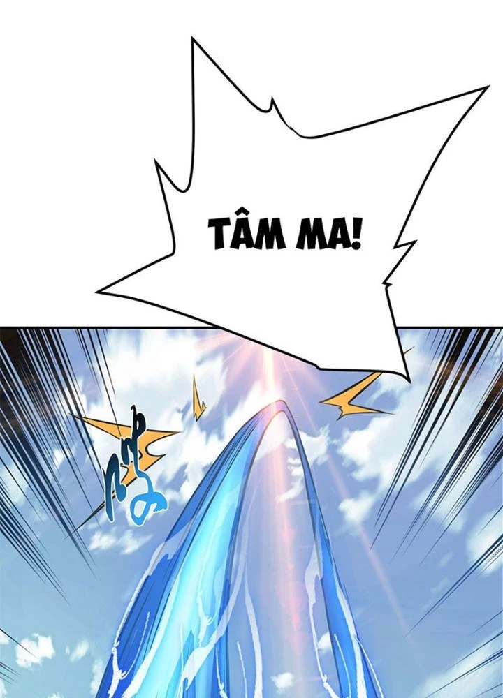 Nam Chủ Và Hậu Cung Đều Là Của Ta Chapter 51 - 75