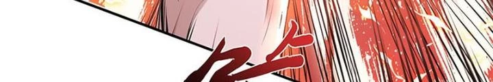 Nam Chủ Và Hậu Cung Đều Là Của Ta Chapter 51 - 98