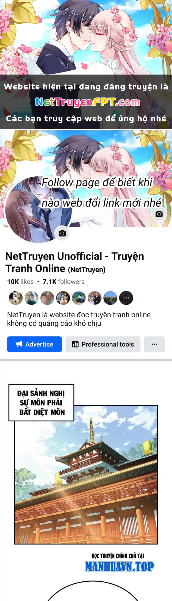 Nam Chủ Và Hậu Cung Đều Là Của Ta Chapter 52 - 1